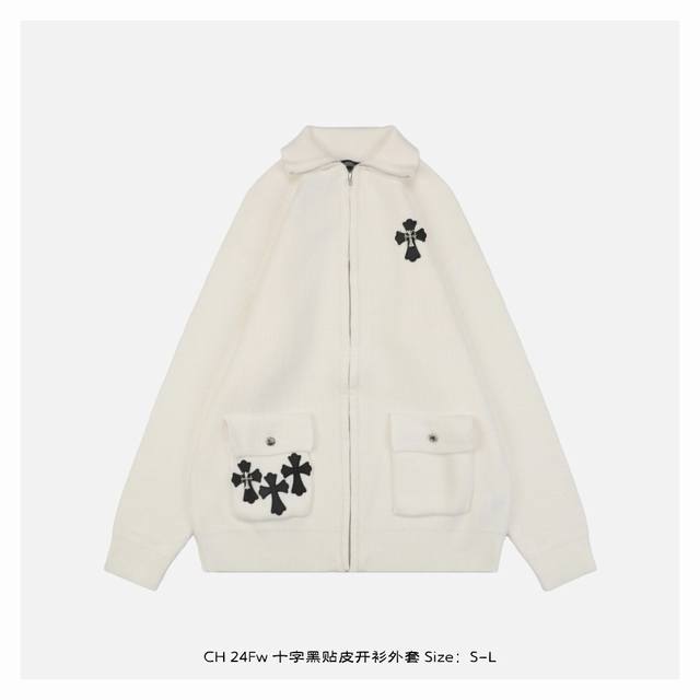 Chrome Hearts 克罗心 24Fw 十字黑贴皮开衫外套 采用混纺材质面料，柔顺保暖，抗起球性能好，采用进口无缝电脑横机全卷边编织，单件机编时间超过90