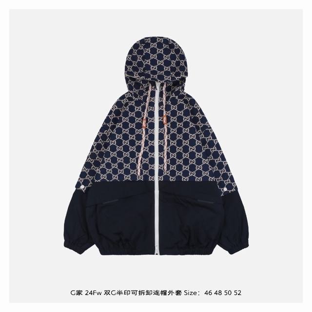 Gucci 古驰 24Fw 双g半印可拆卸连帽外套 经典双g老花海军蓝黑色两色拼接休闲时尚，重工浮格印花配备同款拉链纽扣，工装夹克剪裁与简约的廓形，舒适又实穿，