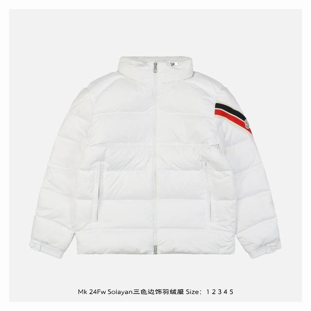 Moncler 蒙口 24Fw Solayan三色边饰羽绒服 Solayan羽绒夹克采用chic面料制成，硬朗方形造型设计，彰显运动精神，这款短款羽绒服的衣袖上