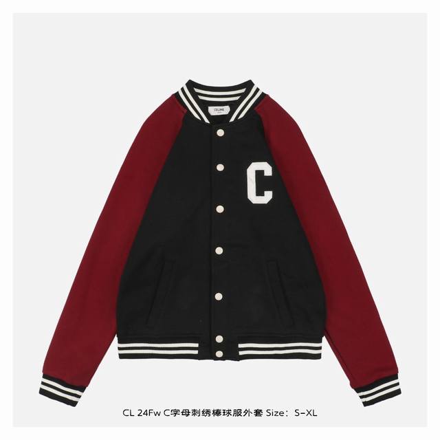 Cèline 赛琳 24Fw C字母刺绣棒球服外套 灵感源自八十年代复古，采用定制面料制作而成，官方同款，面料经过同缸染色工艺处理，手感舒适柔软，既时尚又具有个