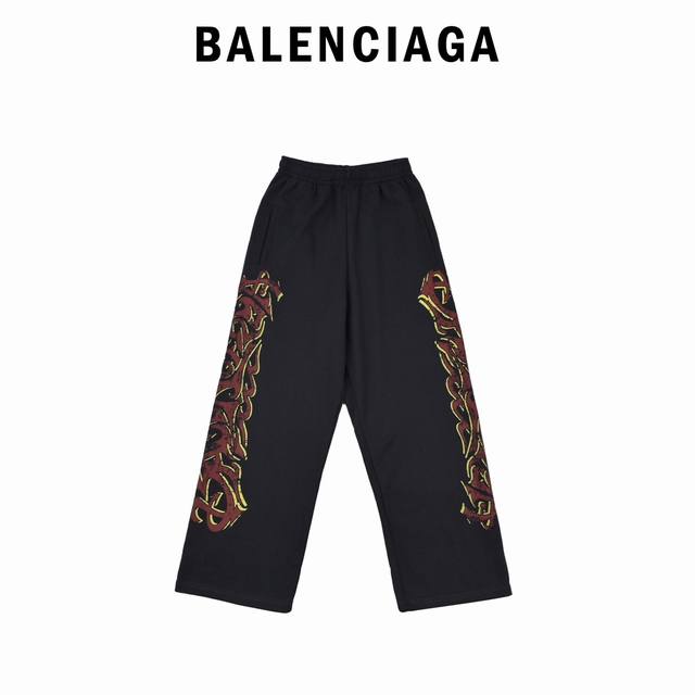 Balenciaga巴黎世家火焰涂鸦胶囊logo阔腿直筒卫裤 23年新主麦上身印花采用康丽直喷+丝网印花工艺区别市场面料采用420G纯棉面料 男女同款 颜色:蜡