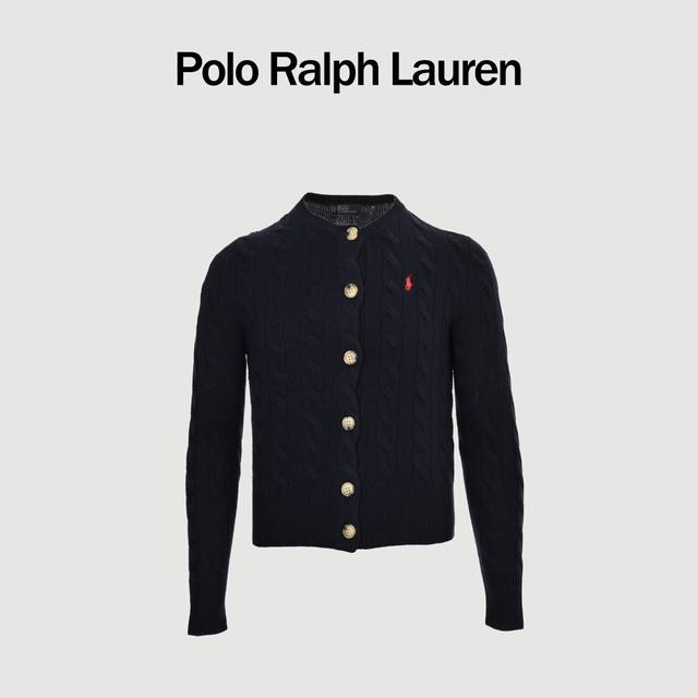 Ralph Lauren 拉夫劳伦 绞花羊毛复古麻花针织开衫 女款 麻花编织羊毛羊绒针织开衫很火很火的一款开衫 无论是版型 还是质地都经得起pk不是市面上腈纶材