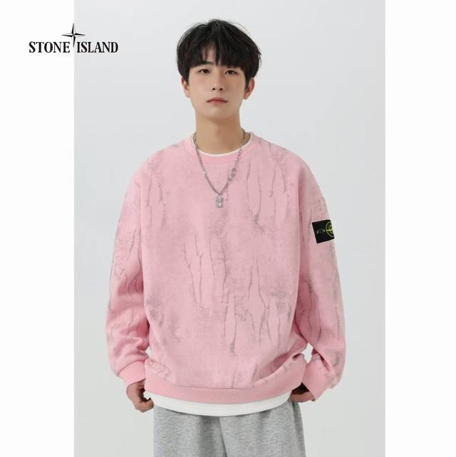 上新 Stone Island石头岛 320G重磅圆领假两件拼色扎染百搭卫衣 男女潮款 Stone Island户外休闲装色彩对染色和处理工艺要求独特 整件衣服