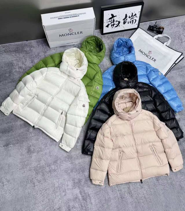 顶级版本带芯片随意对比 Moncler Maya 蒙口陈奕迅同款玛雅亮面防水小标羽绒服-顶级版本 帽子可拆卸 标配专柜同款帆布手提袋 退货遗失默认-5 10可配