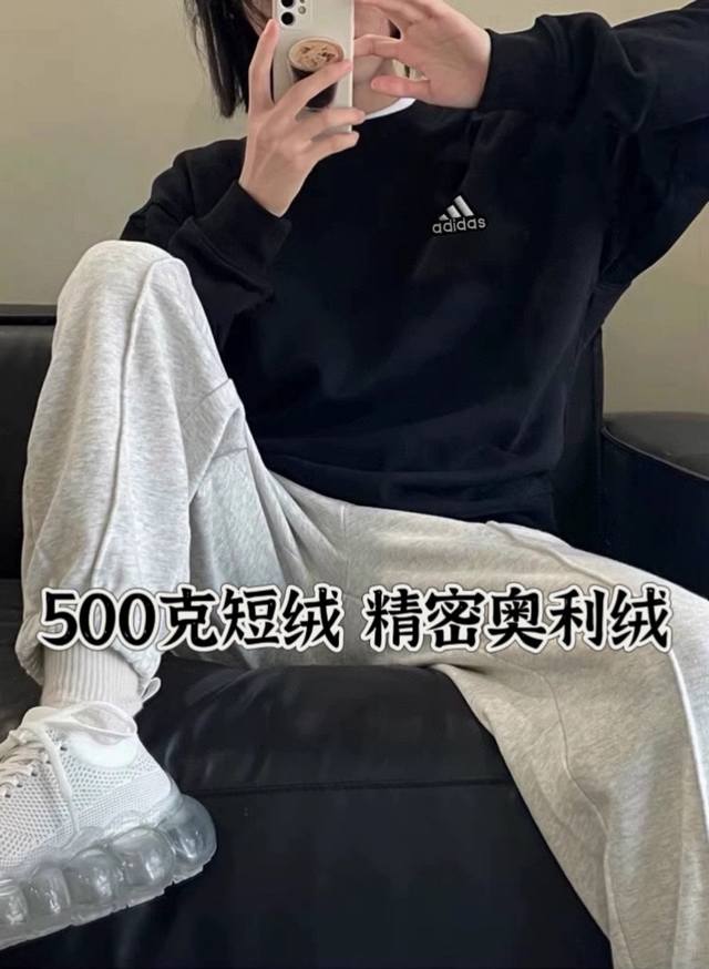 500克奥利绒阿迪达斯adidas500克加绒圆领卫衣情侣款男女同款黑色圆领卫衣 加绒卫衣500克 最小码达到466克 是目前市场最高规格质量的也是市场最厚的面