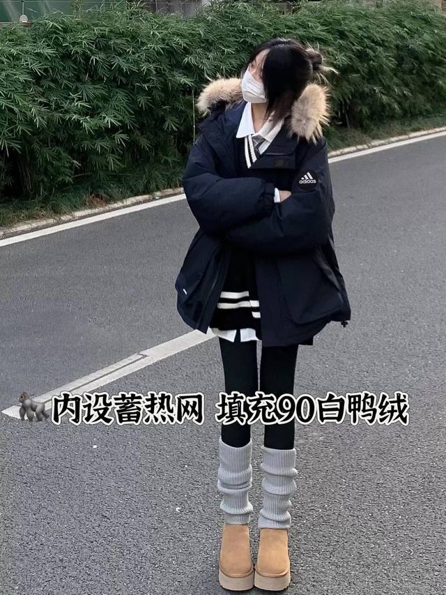 阿迪达斯adidas藏青色户外风三防毛领派克羽绒服女秋冬新款宽松90白鸭绒外套 重要的事情说一百遍这是90白鸭绒非市场垃圾版本我家只做高端品质硬货！实体品质！