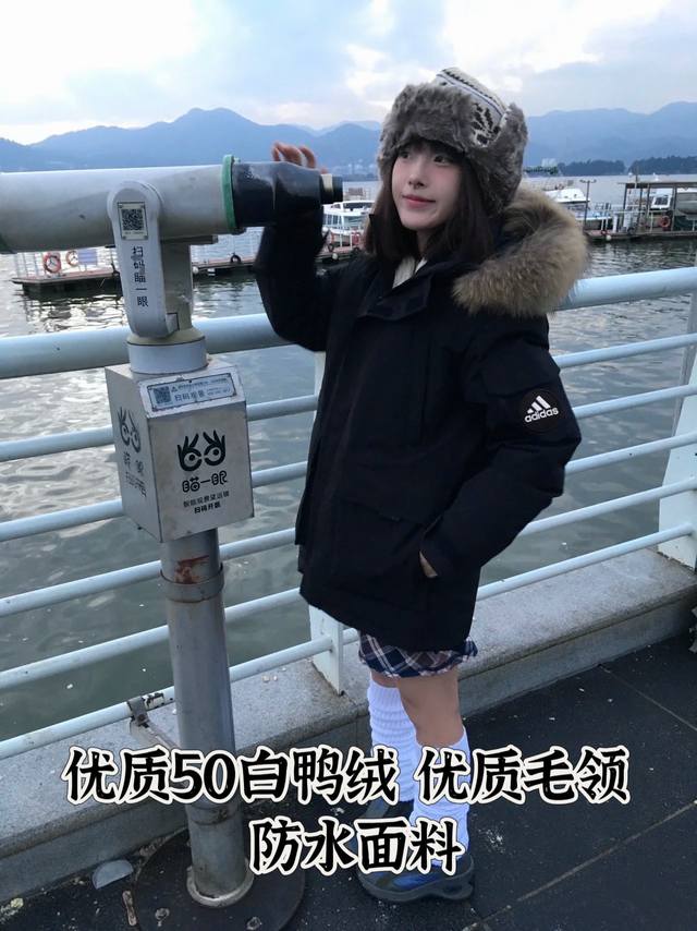 阿迪达斯adidas防风抗冻大口袋工装派克服羽绒服男女同款情侣款 采用精选优质大朵50白鸭绒填充！ 市场版本多样复杂只要报单的时候备注 兔兔家货 就能拿到原版质