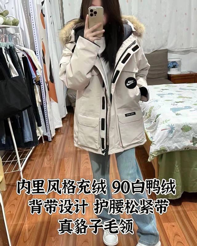 310 白鸭绒 耐克nike 白鸭绒中长款羽绒服派克服内里分层设计男女同款羽绒服 重要的事情说一百遍这是 白鸭绒非市场垃圾版本我家只做高端品质硬货！实体品质！