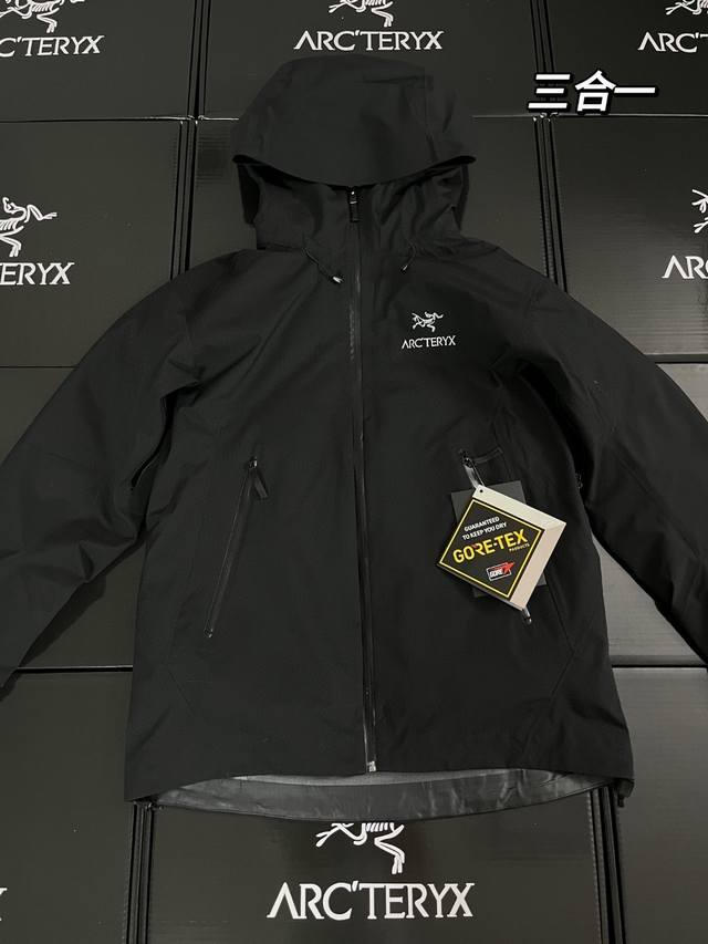 供 Arc'Teryx 始祖鸟｜Lt贝塔 三合一羽绒服冲锋衣 户外防水硬壳｜全压胶工艺｜90绒内胆｜轻薄保暖一衣三穿 Gore-Tex面料 内胆轻薄户外级羽绒服