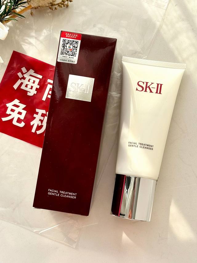 Sk2氨基酸洗面奶120G 掌柜重磅推荐给大家！买到就是赚到！正儿八经的渠d货源！毒家防伪细节！物超所值，一年可能都遇不到一次！免sui 毒家内部渠d流通，旁人