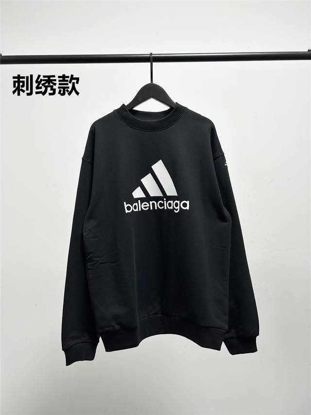 高版本，质量很好！巴黎圆领卫衣！巴黎世家 Balenciaga男联名款阿迪达斯adidas大logo刺绣卫衣！此款尺码偏大，最小xs穿到 斤左右！最大穿到200