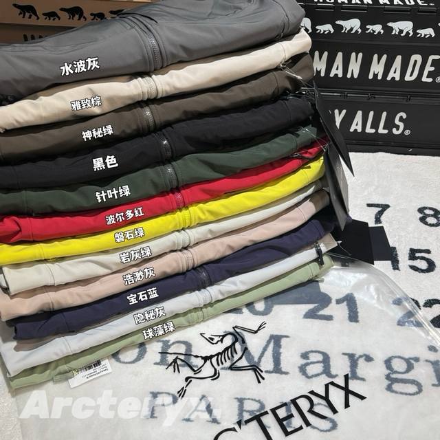 上新 供私 -Arcteryx Gamma Mx始祖鸟防风户外软壳加绒冲锋衣 男女同款 -面料：原版一比一定织定染面料。成分:Fortius 2.0 外层:85