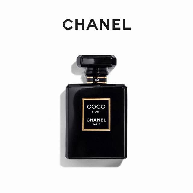 Chanel Coco Nior 香奈儿可可小姐黑色香水 Edp 浓香型，香奈儿摩登女香100Ml。一抹明媚的东方气息，开瓶调层次丰富鲜明，主体调大气又感性，基