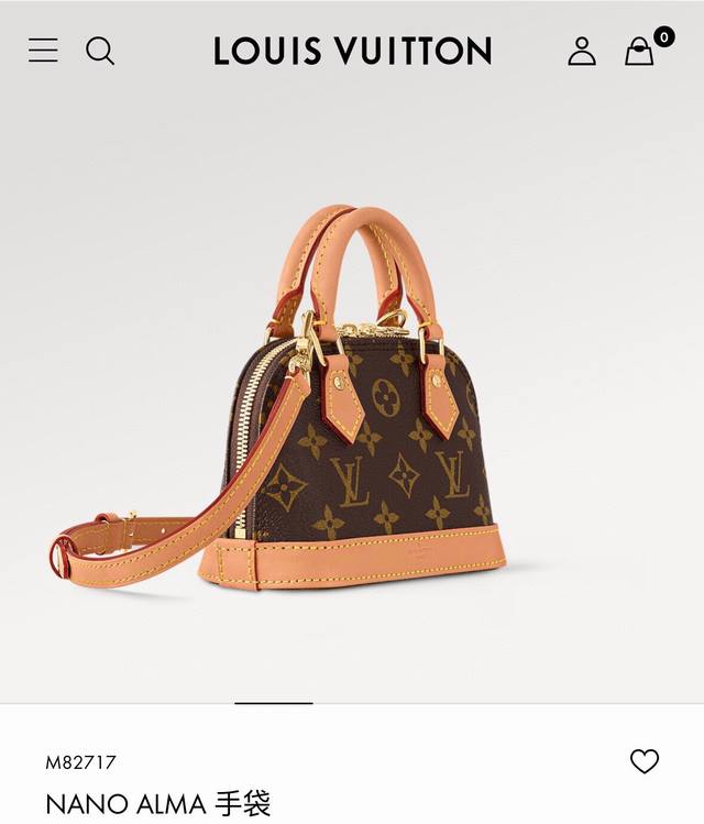 Louis Vuitton Nano Alma 手袋 M82717 路易威登 Lv 2024专柜最新款迷你单肩包贝壳包，顶级品质随意比对，配专柜礼盒包装。一共两