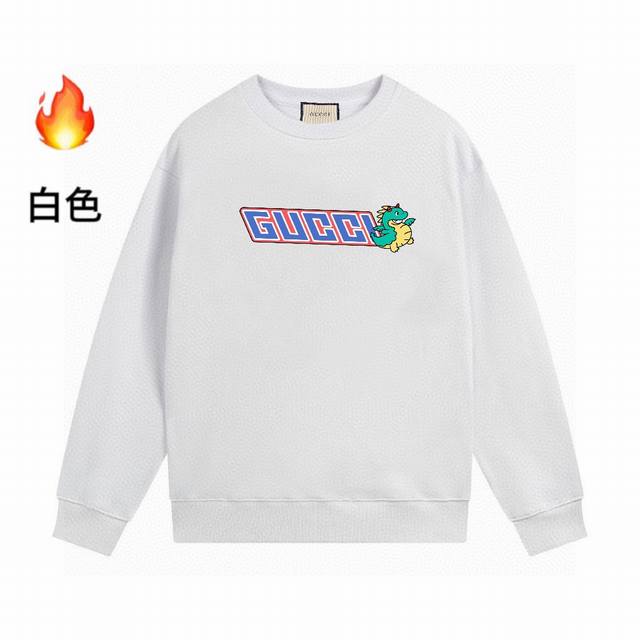 高品质gucci 龙年24Ss新款加绒字母圆领卫衣 肩膀缝合处后领处都采用双缝走线经久耐穿，后领口处采用纯棉拉条提升了后颈接触的舒适度，袖口下摆跟衣服同缸染色没