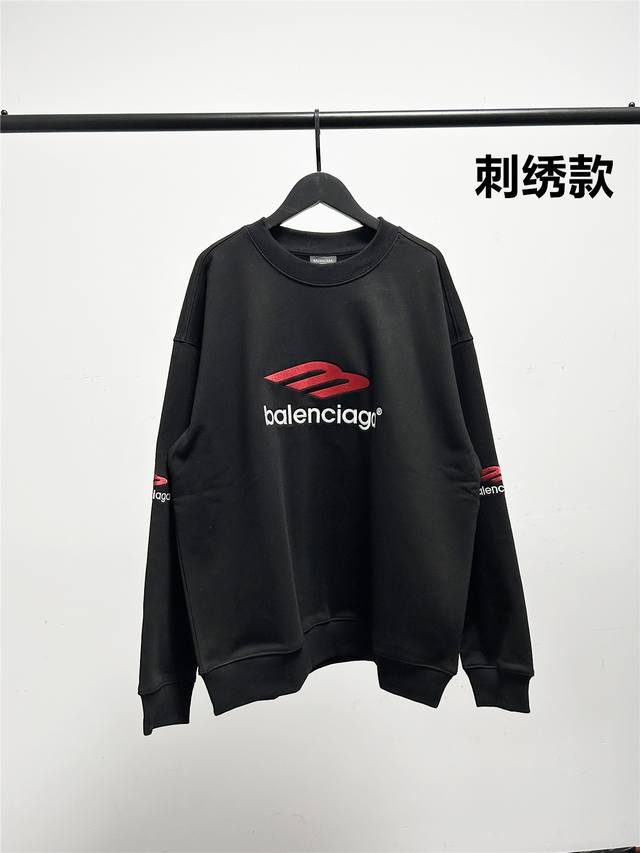 高版本，质量很好！巴黎圆领卫衣！巴黎世家 Balenciaga胸前m字母刺绣，品牌大logo刺绣卫衣！此款尺码偏大，最小xs穿到 斤左右！最大穿到210多斤！