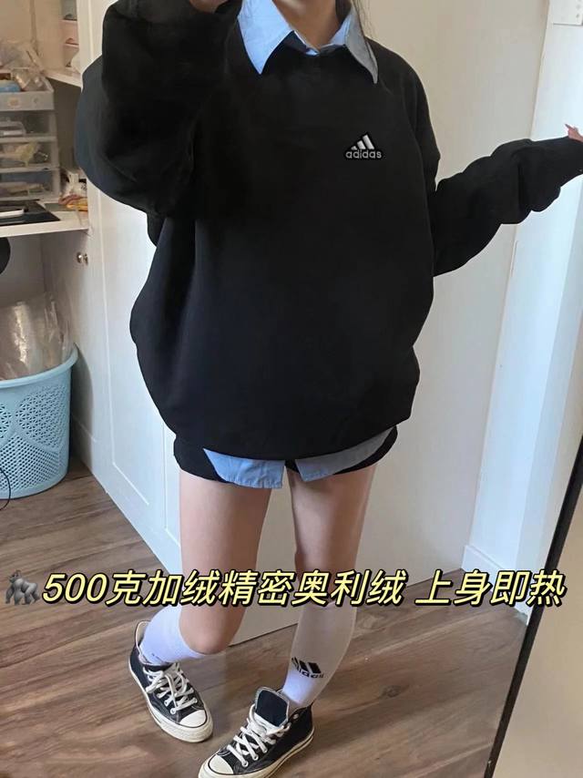 刺绣工艺 500克奥利绒阿迪达斯adidas500克加绒圆领卫衣情侣款男女同款黑色圆领卫衣 加绒卫衣500克 最小码达到466克 是目前市场最高规格质量的也是市