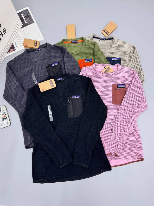 Patagonia 巴塔哥尼亚 R1 Air Zip 立领抓绒半拉链男女卫衣外套 R1 Air采用280克重 棉感 阳离子提花 秋冬抓绒衣男女户外透气排汗保暖速