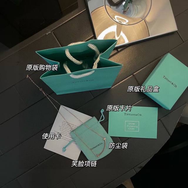 Tiffany 蒂芙尼 玫瑰笑脸项链 配全套包装 钛钢版本 用心做了几个月的项链 日常佩戴气质上升一万个点 小号佩戴很仙气 版型和颜色很正 无敌显瘦显白 高级感