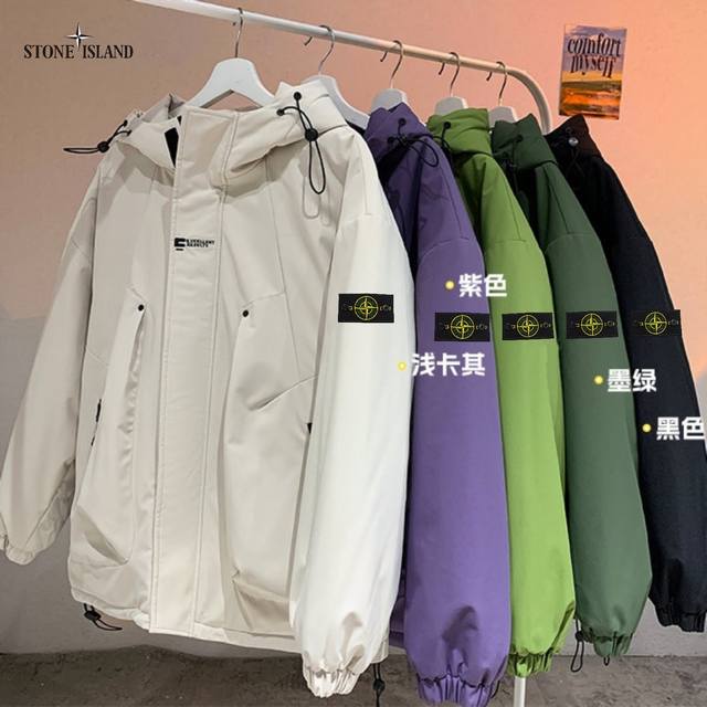 上新 加绒 Stone Island 石头岛 24款港风潮流户外防风保暖棉服外套 今年冬季必入的款 上身也太好看了 Yyds ！ 立体剪裁、 上身宽松显瘦 ，效