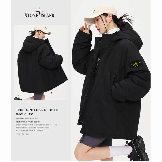 上新 加绒 Stone Island 石头岛 24款港风潮流户外防水保暖棉服外套 今年冬季必入的款 上身也太好看了 Yyds ！ 立体剪裁、 上身宽松显瘦 ，效