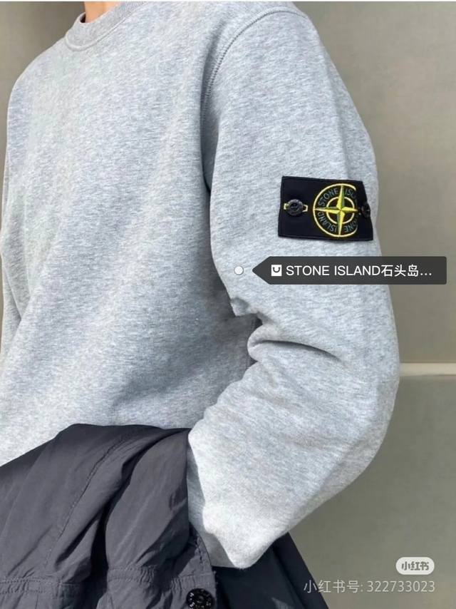 上新 加绒加厚 下单备注 Stone Island.石头岛经典基础款袖臂徽章徽章logo圆领加绒卫衣，上身帅气百搭不挑人，休闲运动均可驾驭，经典永不过时绝佳秋季