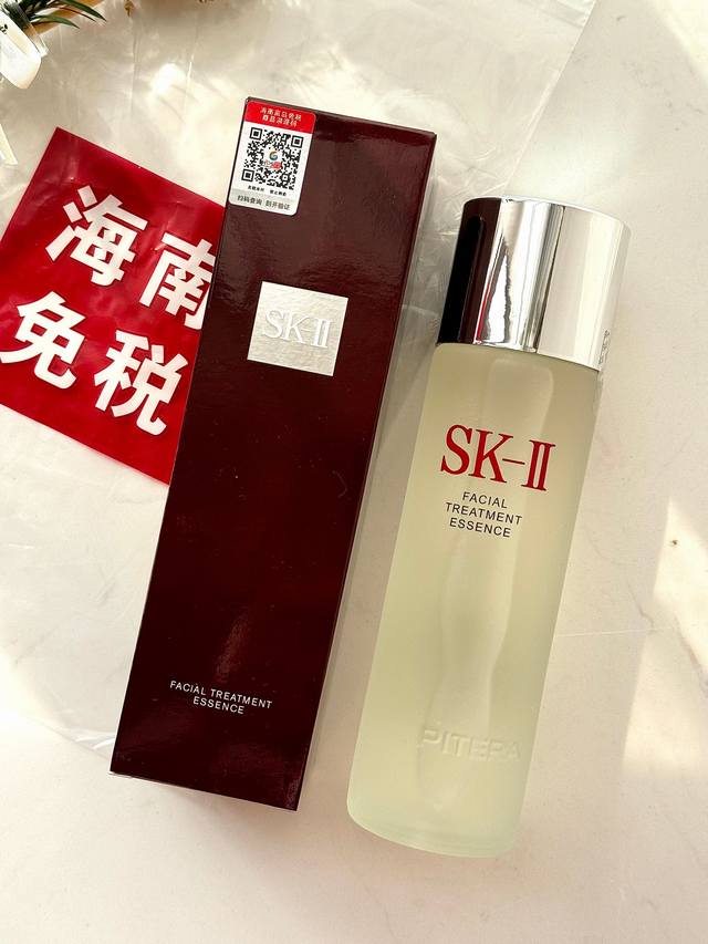 Sk神仙水230Ml 掌柜重磅推荐给大家！买到就是赚到！正儿八经的渠d货源！毒家防伪细节！物超所值，一年可能都遇不到一次！免sui 毒家内部渠d流通，旁人都接触