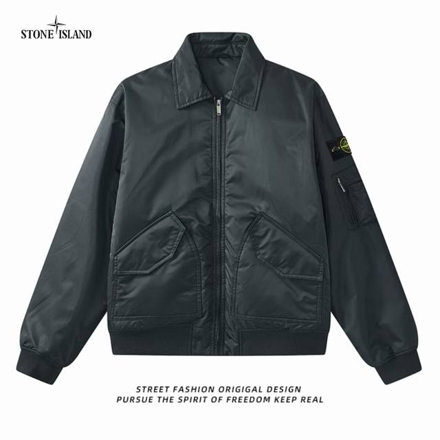 Stone Island石头岛 美式机车飞行夹克棉服宽松百搭棒球服棉衣外套 网络线上 海内外人气爆款∽ 采用新颖独特外单优质料 宽松版 棒球领设计 朔造个性时尚