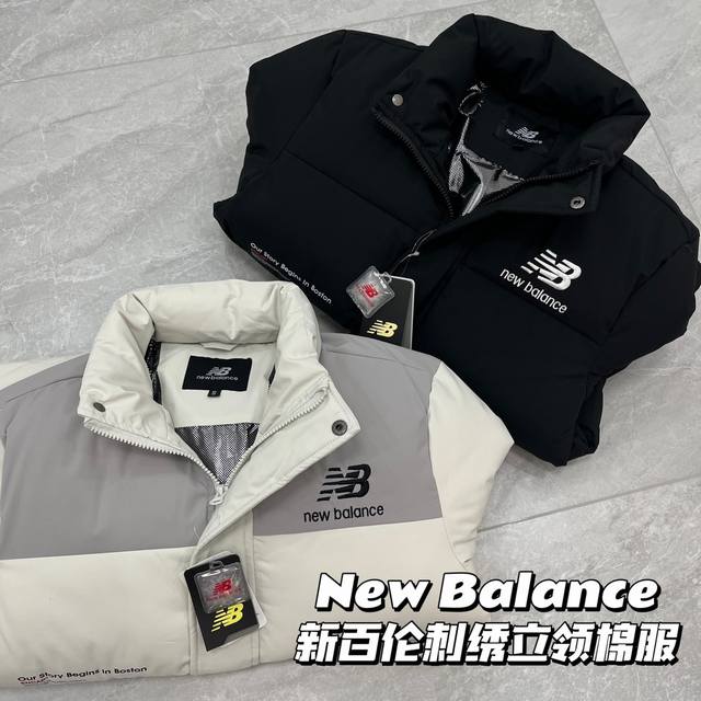 New Balance新百伦nb刺绣情侣款棉衣棉服外套 胸前刺绣小logo点缀 简约而不简单 松紧袖口 更加防风保暖 穿着更方便 实用性更强 人工手塞高档羽绒棉