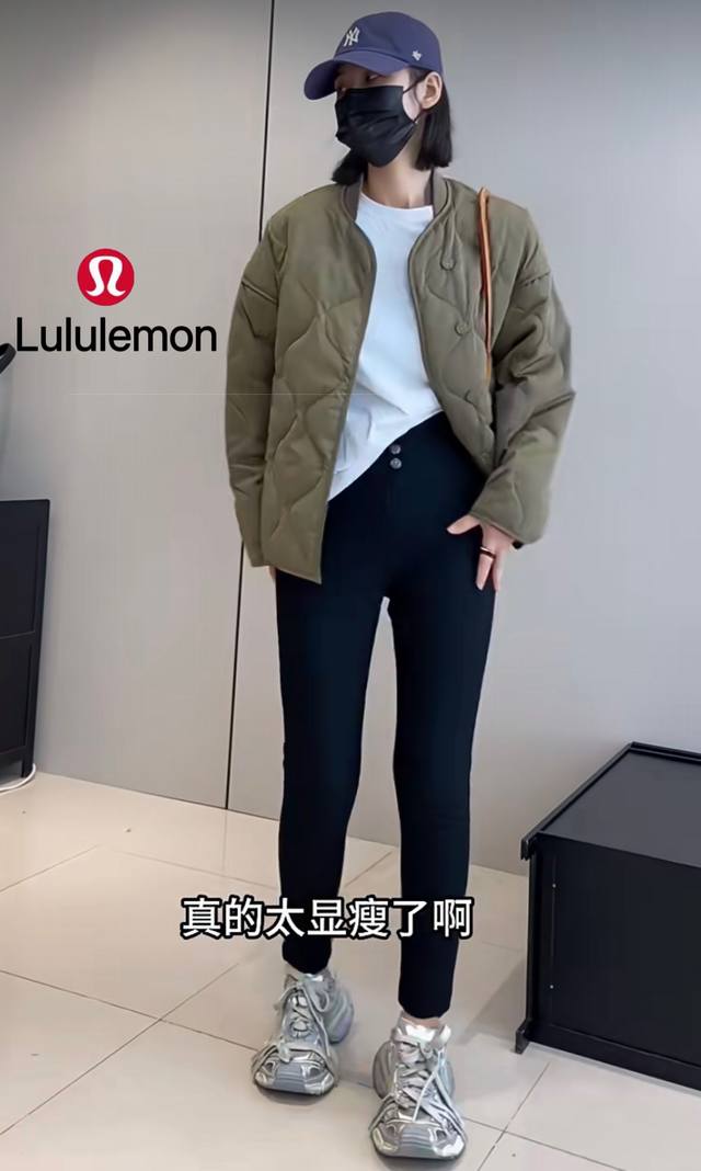 90鹅绒 零下10度 丨lululemon丨显瘦高腰羽绒裤女冬季外穿烟管直筒靴裤窄版 高腰就是显瘦！搭配运动鞋雪地靴！长靴都可以的一条裤型。采用客供定制科技面料