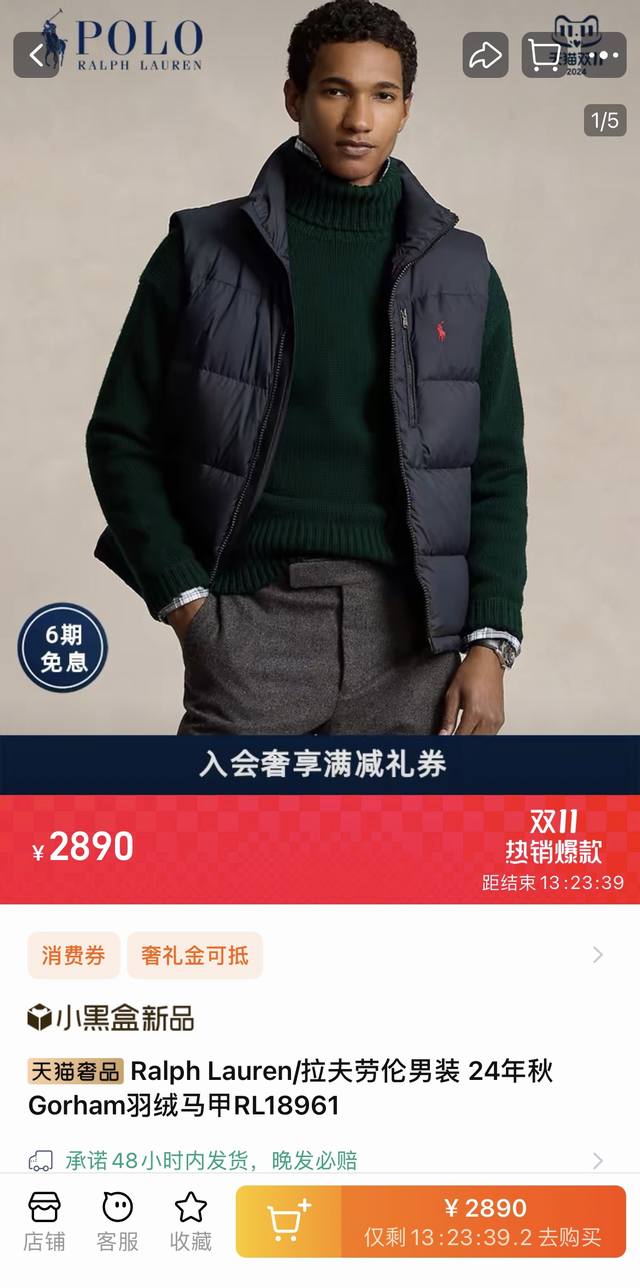 纯原版本！复古英伦风！高端系列！充正！90白鸭绒！300充绒量！ Polo Ralph Lauren Twill Bomber Jacket24 Ss 冬季新款