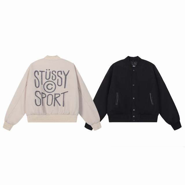 Stussy 斯图西 24Ss Sport 系列后背大字母情侣羊毛夹棉加厚毛呢棒球服外套-顶级复刻版本 Color：杏色 黑色 Size：S M L Xl Nu