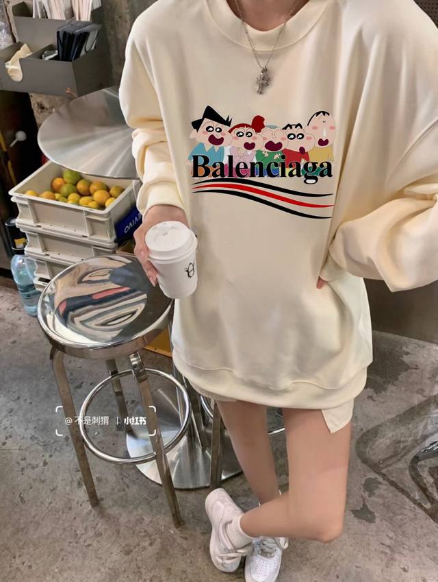 Balenciaga巴黎世家 重磅高品质纯棉蜡笔小新春日部印花卫衣情侣款 Color: 奶油色 Size: M-Xl M 肩宽60 胸围120 衣长70 Cm