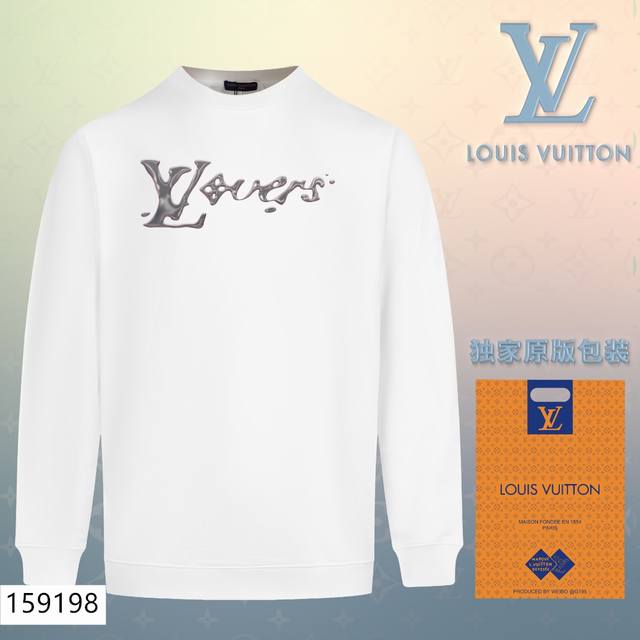 加绒款+10 Lv路易威登louis Vuitton经典款全棉加厚320G休闲圆领套头卫衣 扫码芯片过验版本 159198 包含得物防伪卡 全套包装 高品质 下