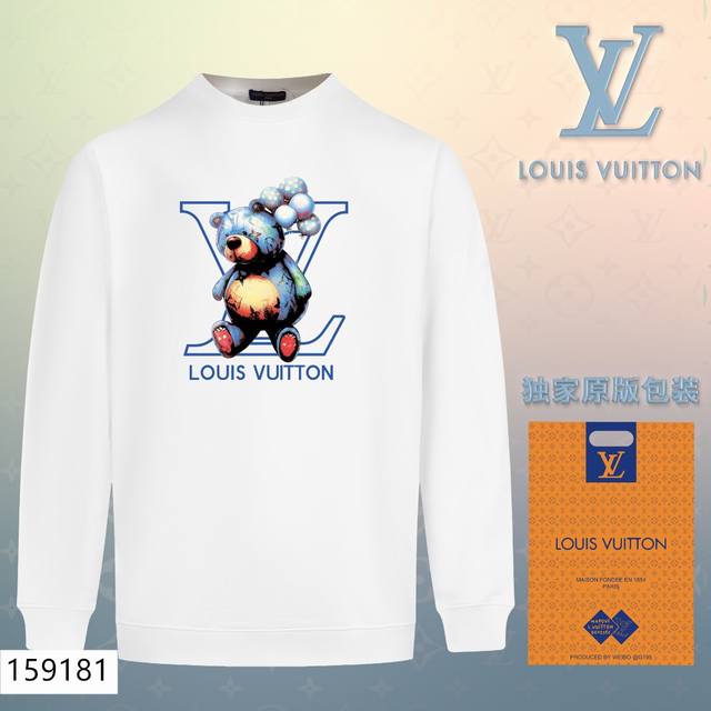 加绒款+10 Lv路易威登louis Vuitton经典款全棉加厚320G休闲圆领套头卫衣 扫码芯片过验版本 159181 包含得物防伪卡 全套包装 高品质 下