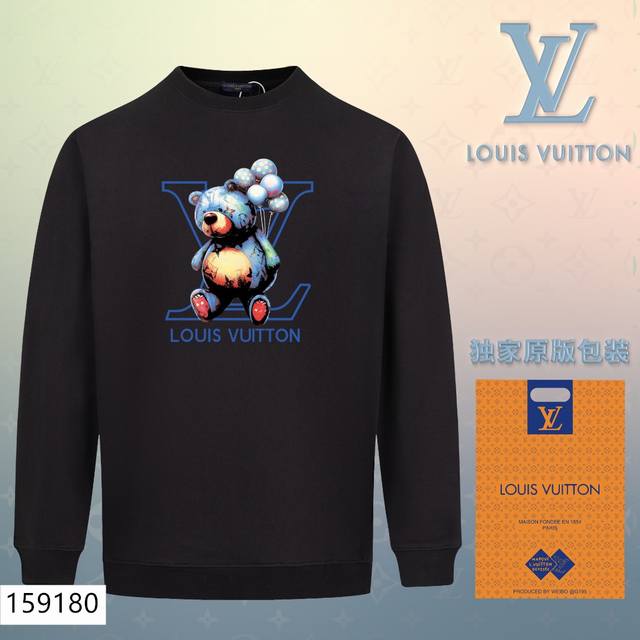 加绒款+10 Lv路易威登louis Vuitton经典款全棉加厚320G休闲圆领套头卫衣 扫码芯片过验版本 159180 包含得物防伪卡 全套包装 高品质 下