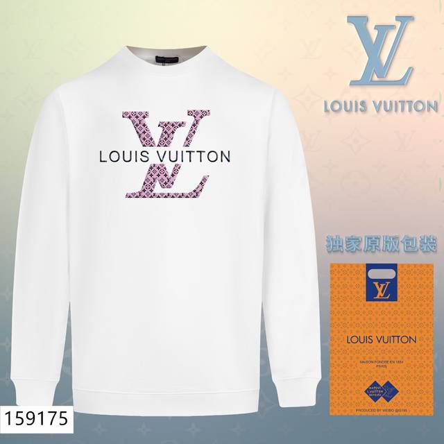 加绒款+10 Lv路易威登louis Vuitton经典款全棉加厚320G休闲圆领套头卫衣 扫码芯片过验版本 159175 包含得物防伪卡 全套包装 高品质 下