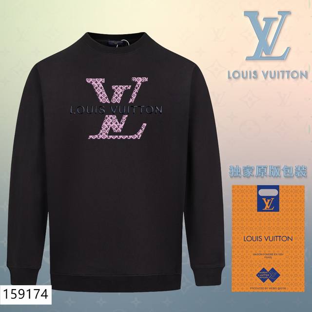 加绒款+10 Lv路易威登louis Vuitton经典款全棉加厚320G休闲圆领套头卫衣 扫码芯片过验版本 159174 包含得物防伪卡 全套包装 高品质 下