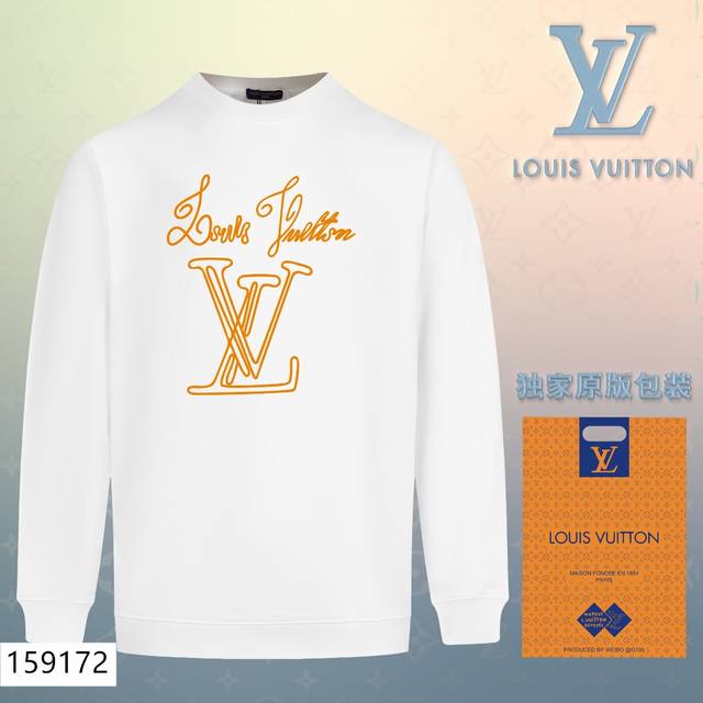 加绒款+10 Lv路易威登louis Vuitton经典款全棉加厚320G休闲圆领套头卫衣 扫码芯片过验版本 159172 包含得物防伪卡 全套包装 高品质 下