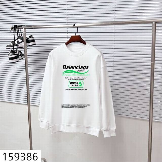 加绒款+10 Balenciaga巴黎世家经典款全棉加厚320G休闲圆领套头卫衣 扫码芯片过验版本 159386 包含得物防伪卡 全套包装 高品质 下单即得各大