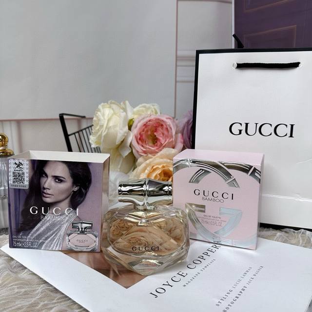 Gucci竹韵女士香水75Ml 配专柜手提袋 扫码标 刮开图层可查验！ Gucci古驰竹韵女士香水75Ml混合多款柔和香气，以极富层次感的香韵焕发gucci女性