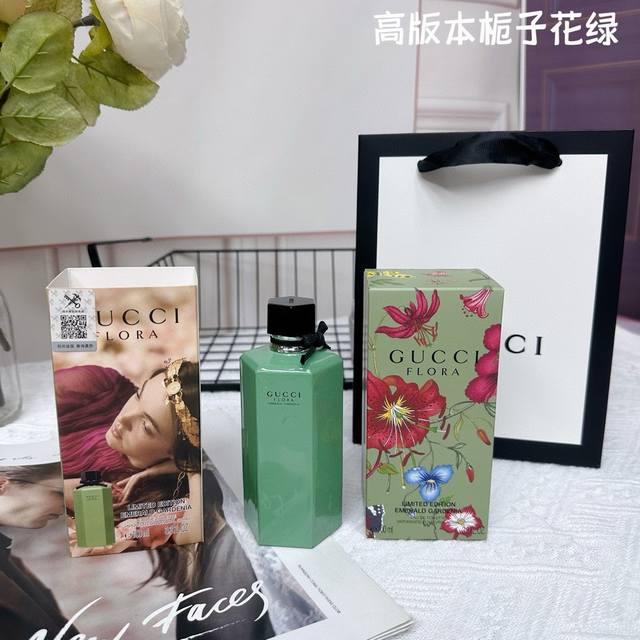 Gucci栀子花绿色100Ml 配手提袋 扫码标 支持扫码gucci 古驰花之舞系列 绿瓶牛油果淡香水淡淡的花香味不知道怎么形容，感觉特别温柔的一种香味，完全不