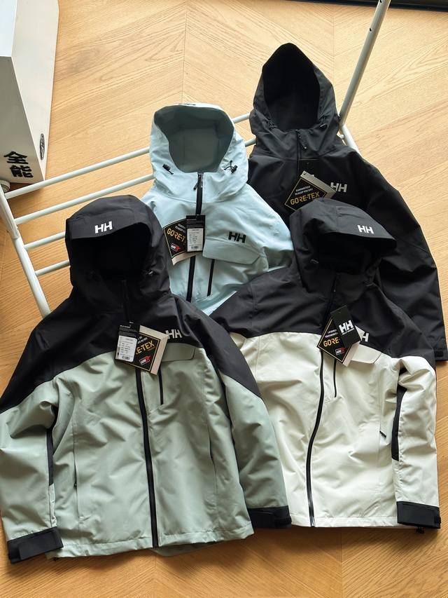 供 Helly Hansen Hh海丽汉森 24秋冬新款 户外三合一羽绒内胆冲锋衣外套 M 4Xl 以太蓝 纯黑色 绿黑拼色 白黑拼色 高透层压织物gore-T