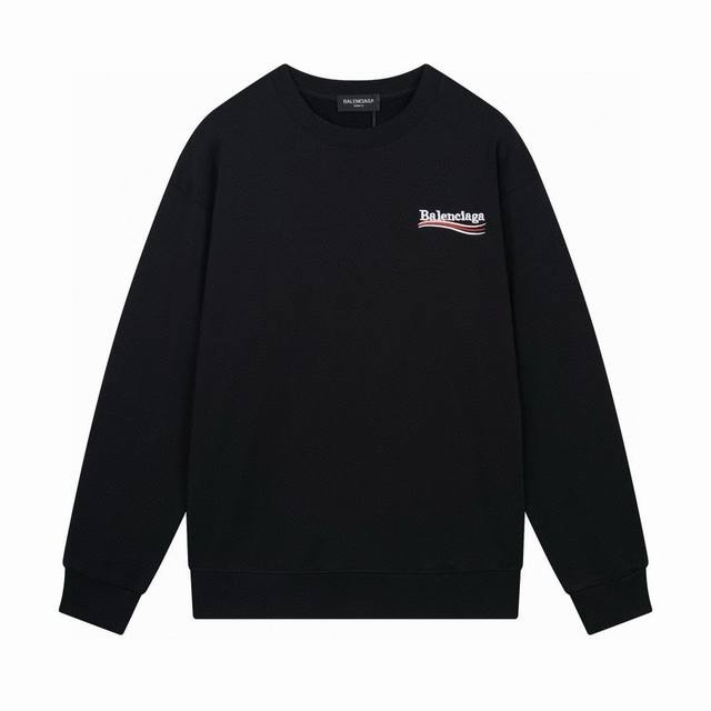 Balenciaga 巴黎世家2024 Ss 可乐海浪刺绣圆领卫衣 本市场no.1的质量 真正天花板品质 全部原版开发注意细节图 避免被盗图商家混发 正确450