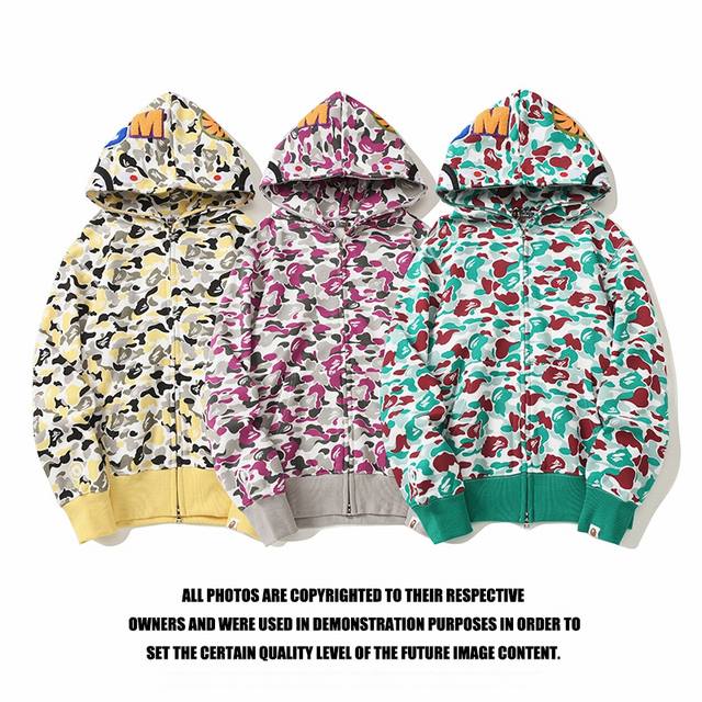 潮牌bape Camo 鲨鱼头迷彩卫衣 绿色&紫色&黄色 M 3Xl