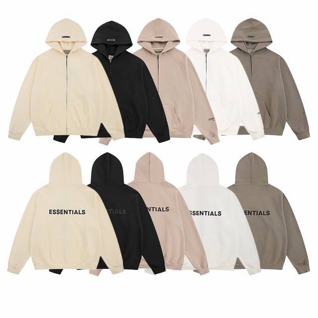 Fear Of God Essentials复线后背硅胶开衫连帽卫衣外套 款号：W-1101# 颜色：黑色-白色-杏色-驼色-高级灰 码数：S-M-L-Xl