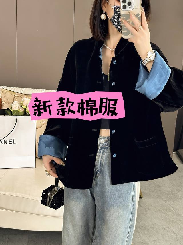 高端品质女装 配防尘袋小香 冬季棉服 爆款铜扣两面穿真丝丝绒棉服外套。 码数s-Xxl。