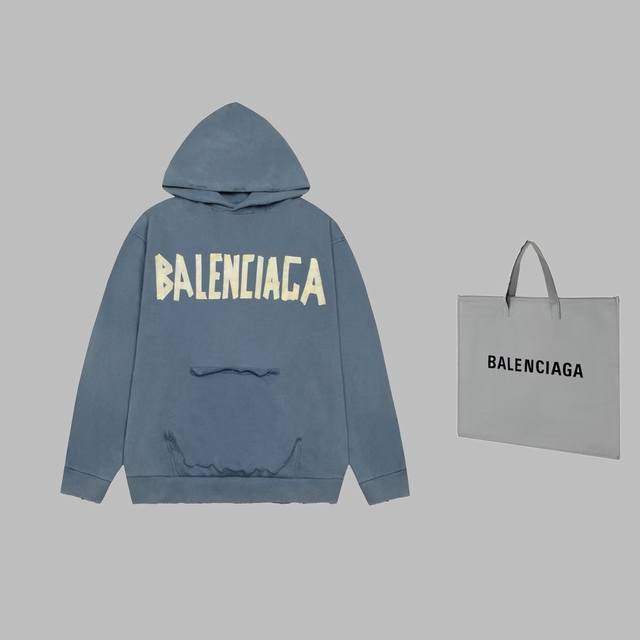 可配手提袋5 高品质 Balenciga 巴黎世家 磨破 胶带连帽卫衣 采用磨破工艺 洗水做旧工艺 细节无法挑剔，极具档次感与奢华辨识度！三标齐全 版型属于休闲