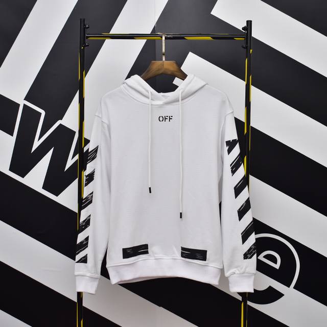 Off White “爆款”笔刷箭头纯棉320G纯棉连帽卫衣，Ow经典基础款。黑白两色，有 加绒和不加绒，码数m到xxl，型号811 毛圈 ，8811 加绒