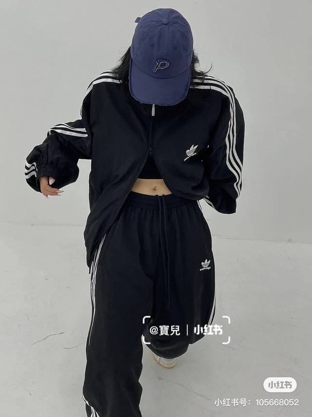 Balenciaga巴黎世家adidas 阿迪三叶草联名外套 宽松运动休闲百搭外套 Adidasxbalenciaga合作系列正式公布 最值得期待的这一季合作款